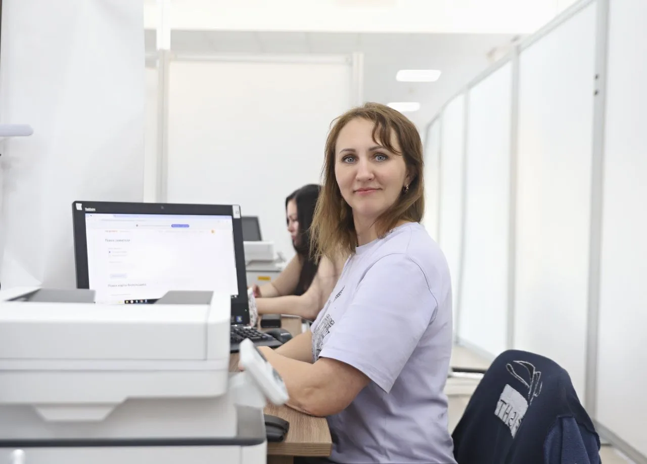 Сегодня отмечается День кадрового работника!