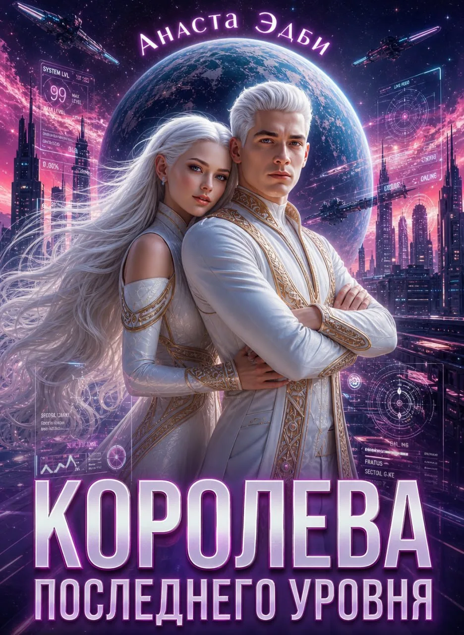 🌿 Конец августа всегда чувствуется особенным.