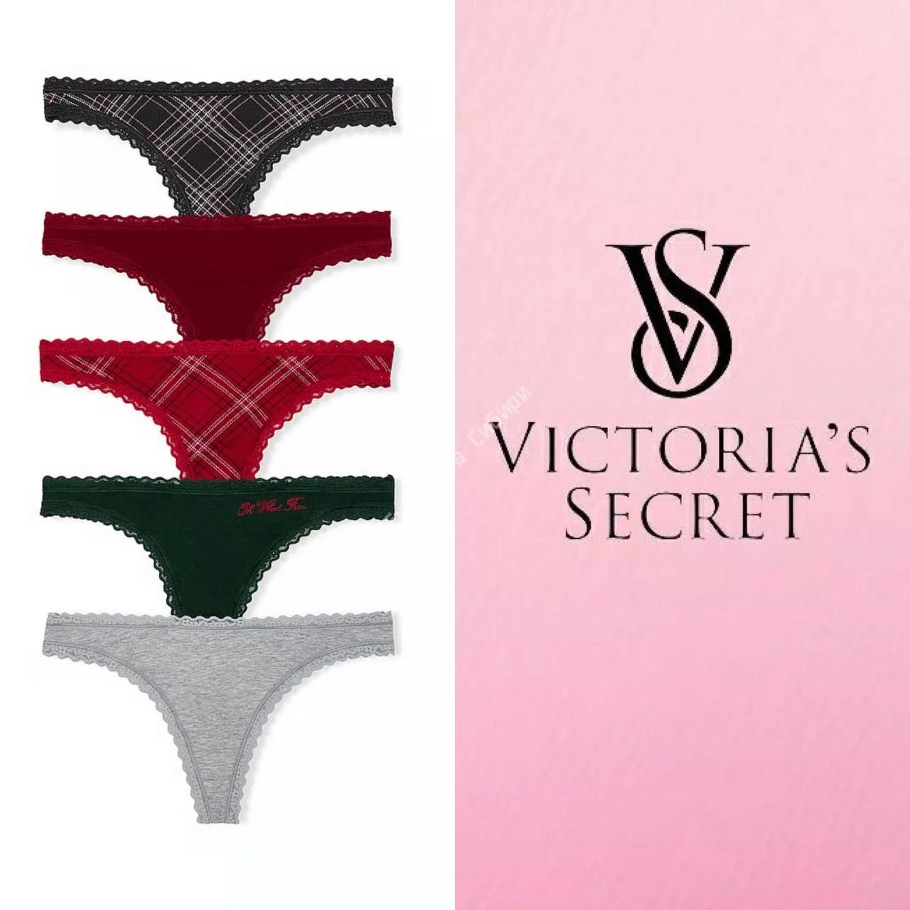 🌾Victoria’s Secret🌾