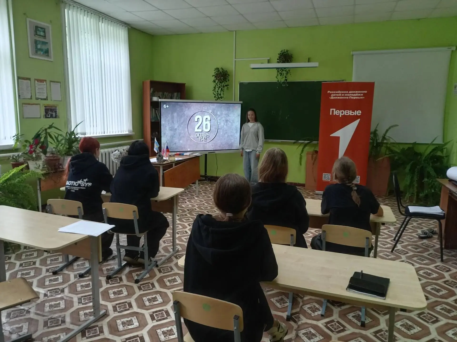 В рамках реализации общественного проекта ПФО «Герои Отечества» прошел информационный час "22 июня -