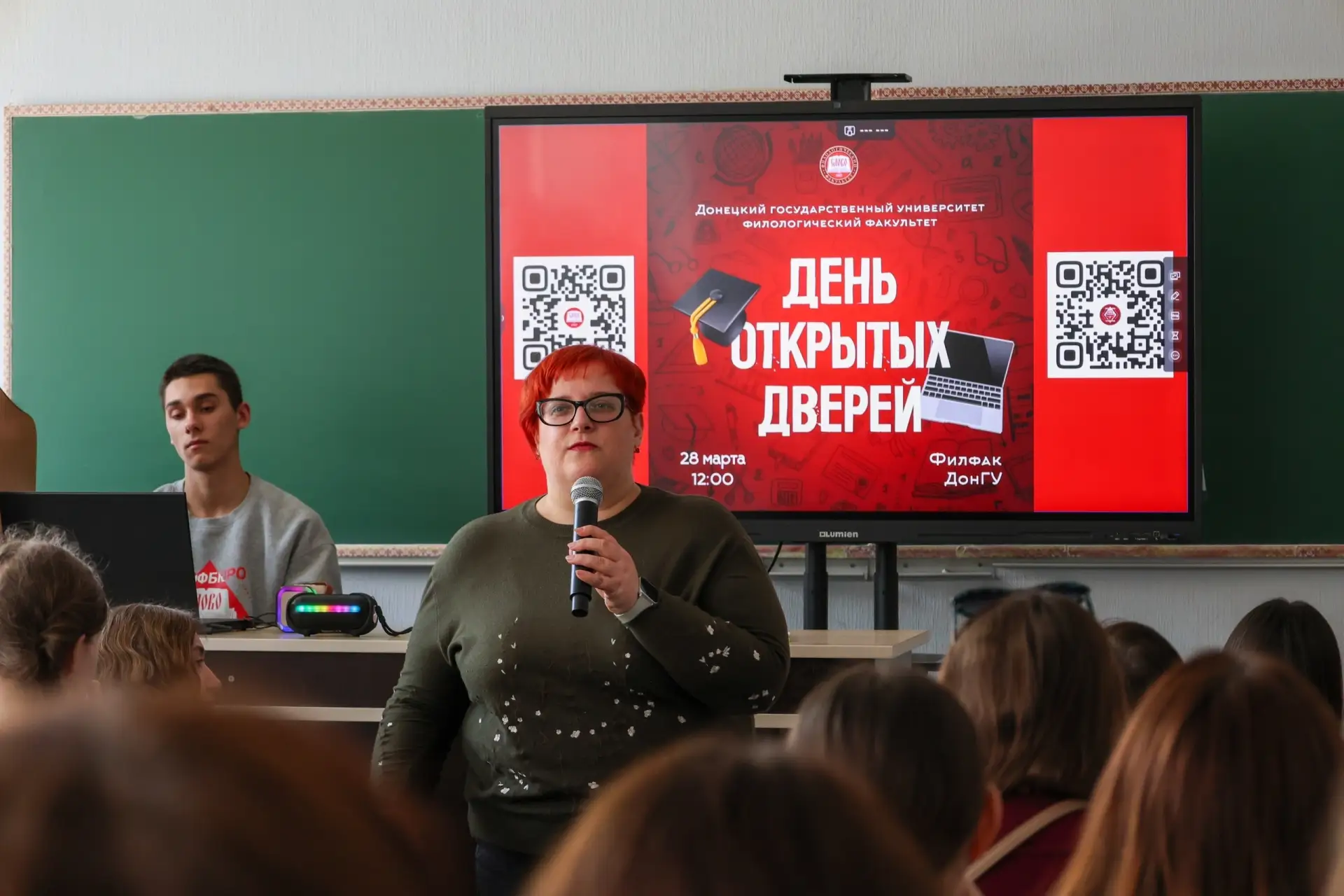 На филологическом факультете провели День открытых дверей   На филологическом факультете провели Ден