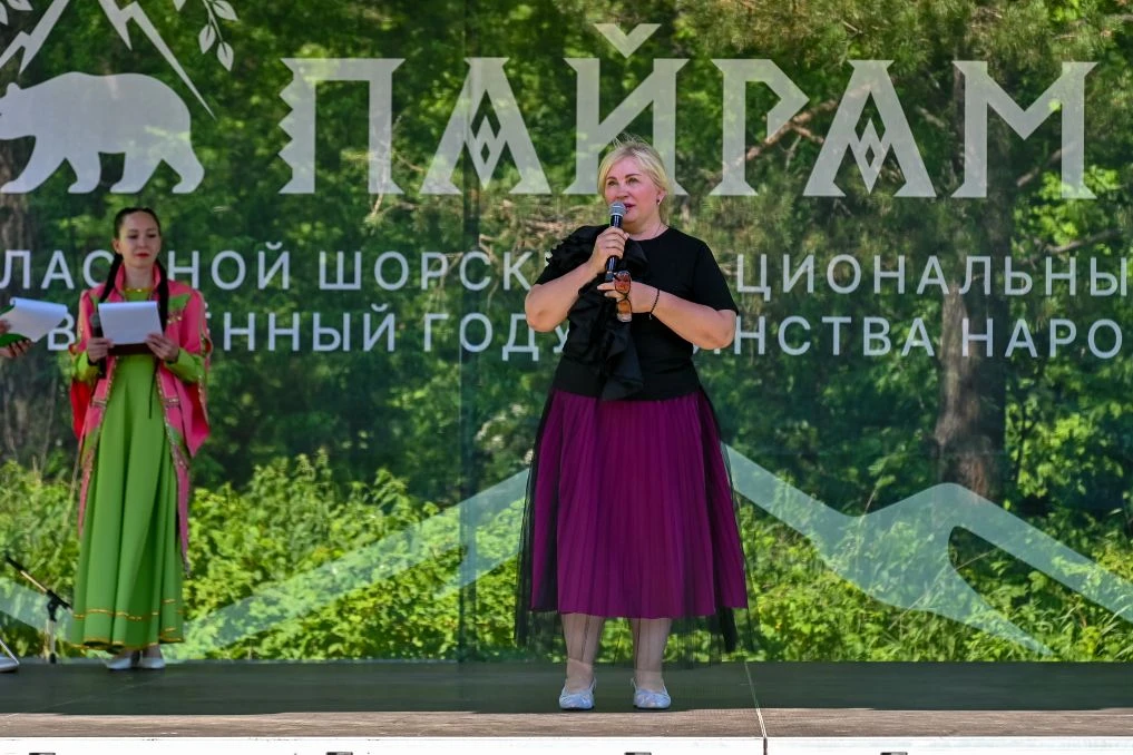 #Год_единства_народов_России