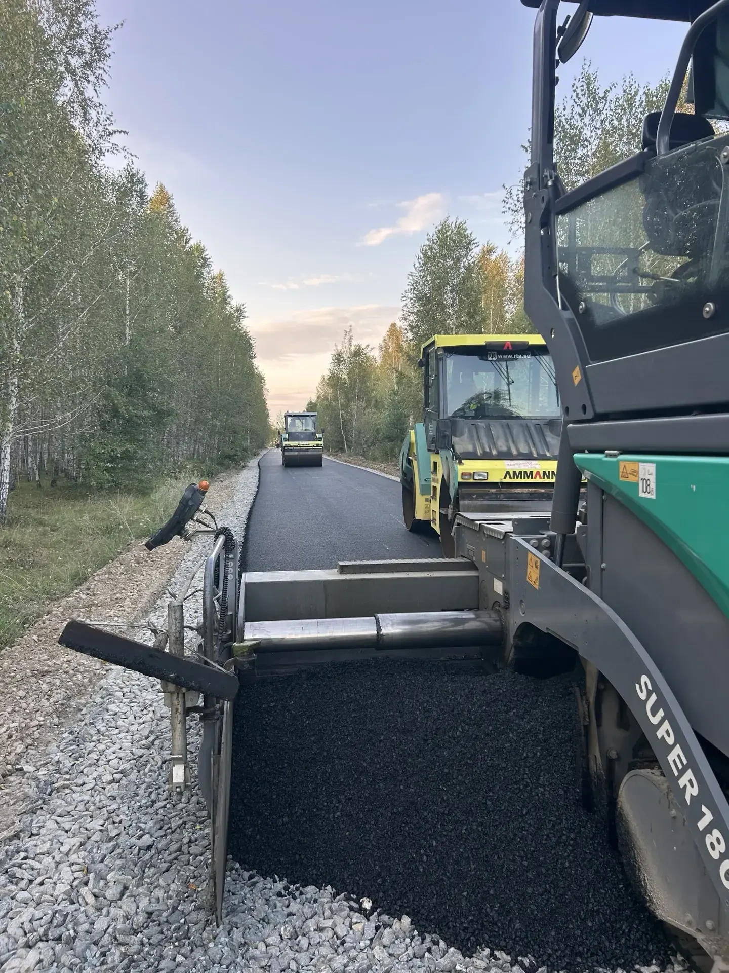 🛣Подходит к завершению капитальный ремонт участка от областной автомобильной дороги «К...