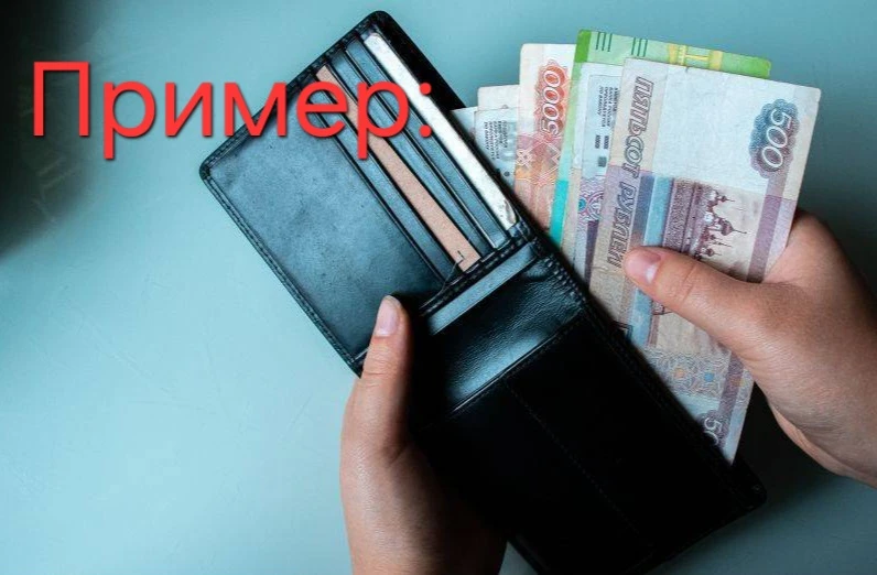 ЖК Самолёт: