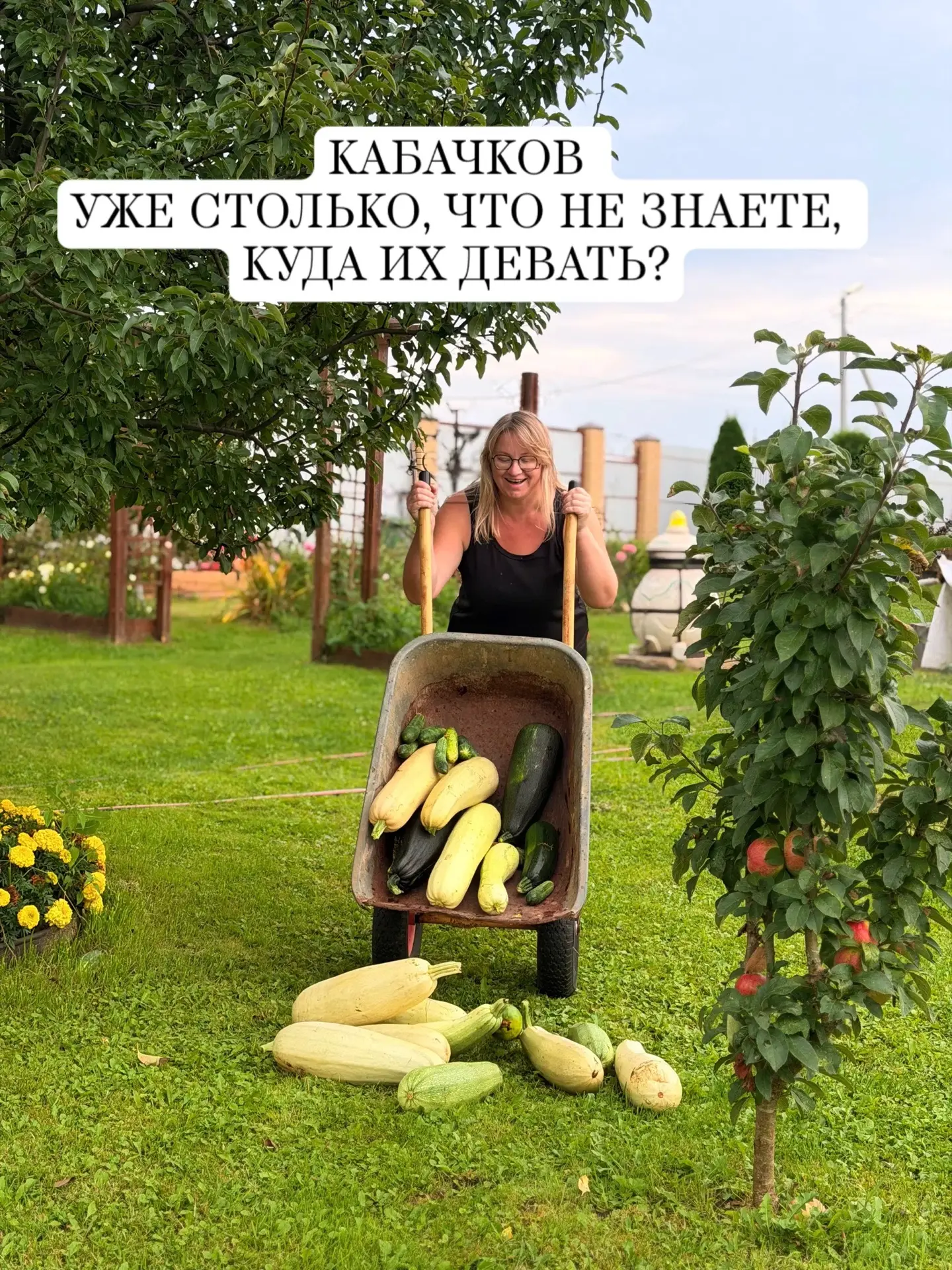 Кабачки не заканчиваются? Я знаю, что с ними делать! А вы? 😅