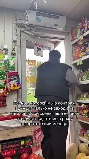 Главные друзья — бабульки 🥰