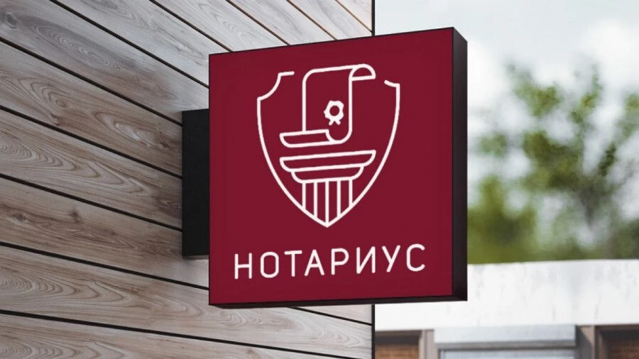 📢Уважаемые жители Тигильского муниципального округа!
