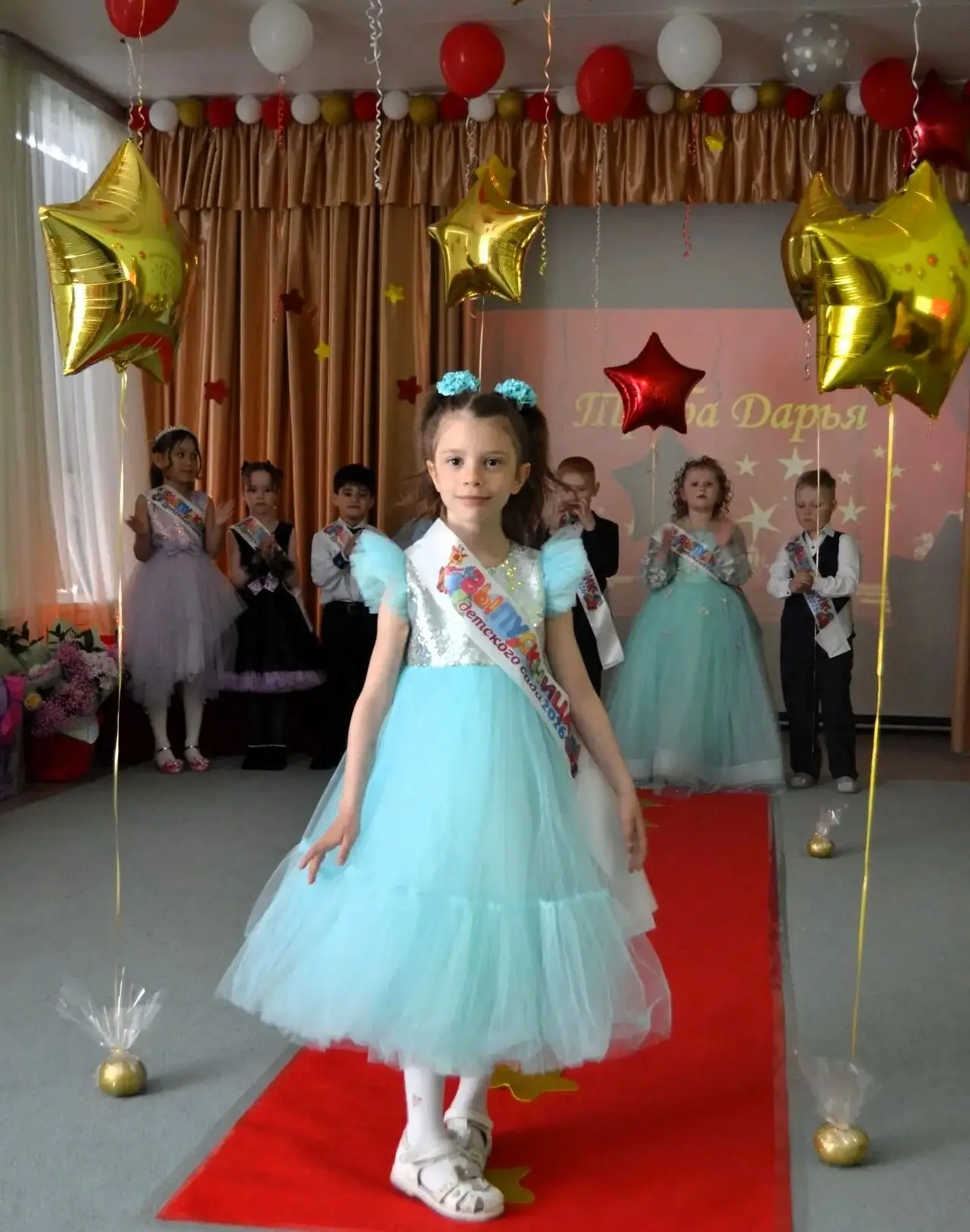 🎓 Наша гордость и наше будущее! ✨