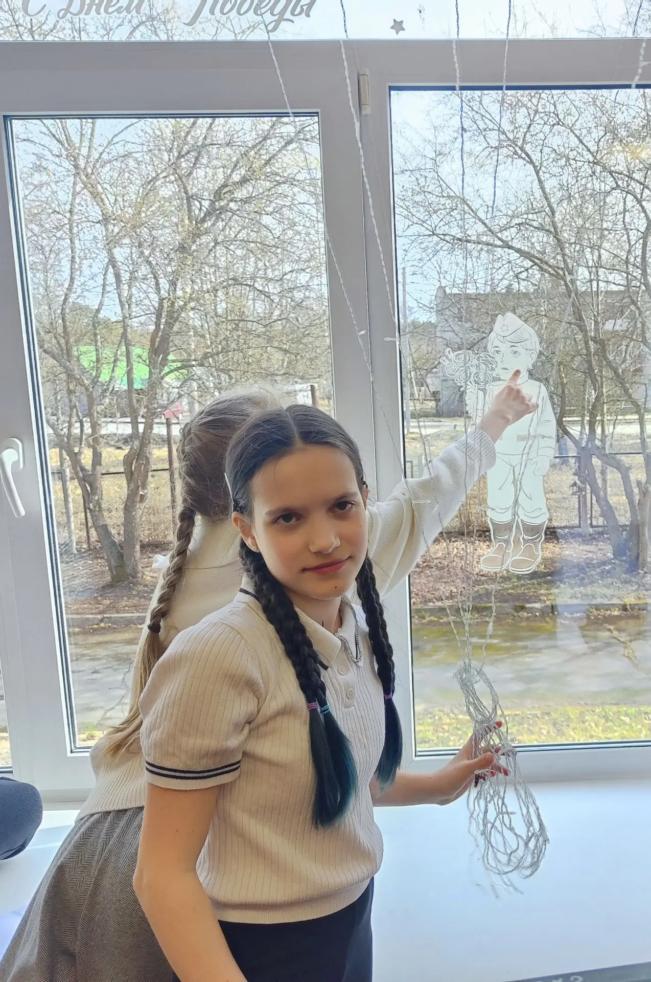 Сегодня очень значимый день, праздник Победы! День, который наполняет сердце и гордость...