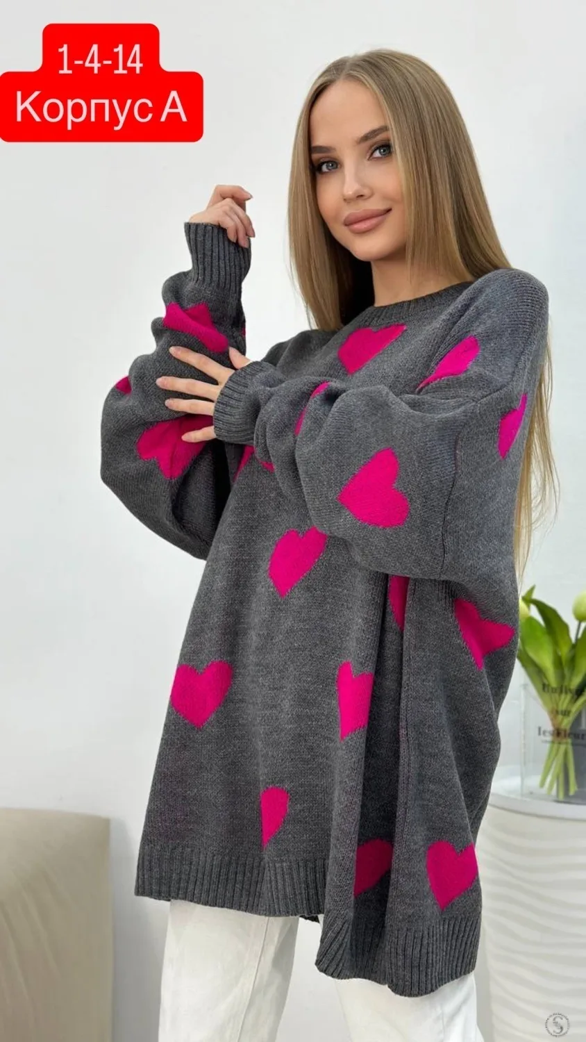 https://vk.com/photo-184814919_493563764