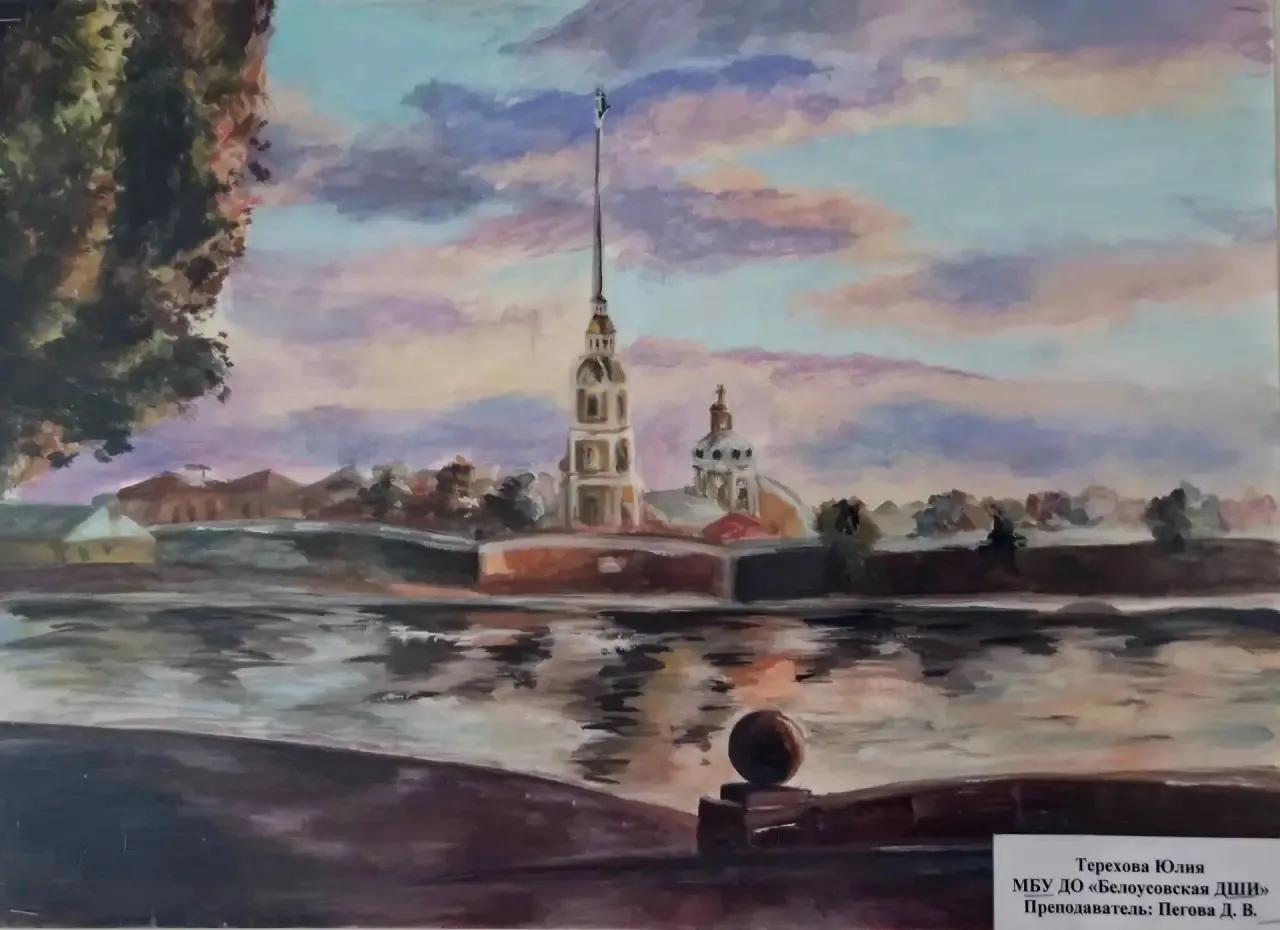 ГРАНИ ЖИВОПИСНОГО ЛЕТА. ч.3 "Вода"