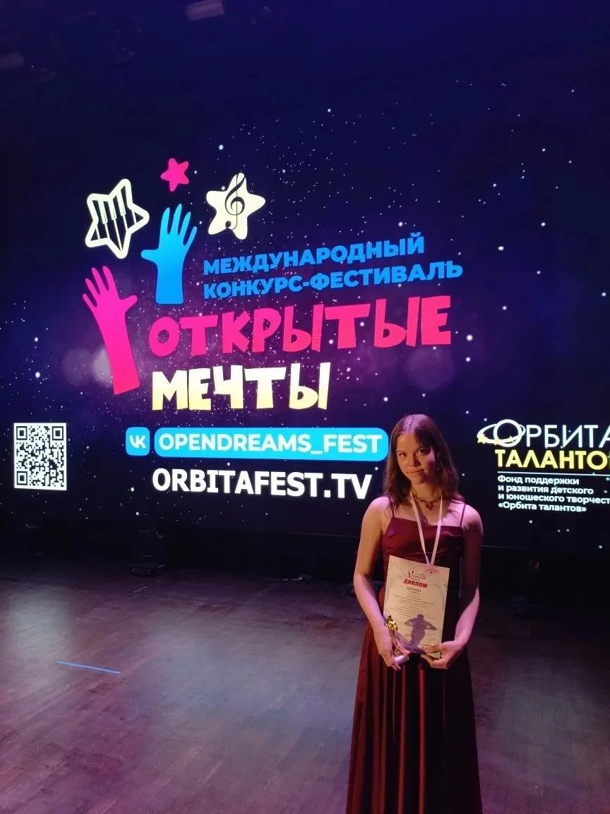 Начало лета – самое время для творческих побед. 
14 июня  Моллекер Мария обучающаяся коллектива «Дом