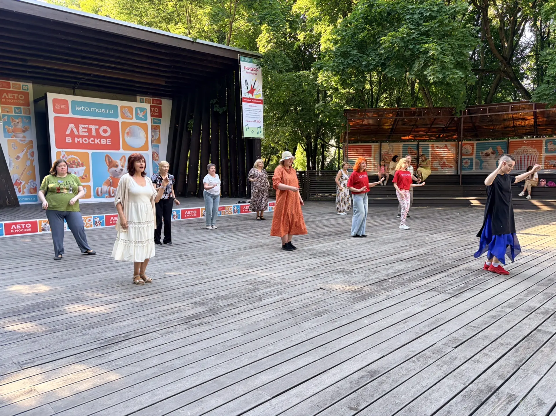 🧡Завтра ждём вас на деревянной сцене Перовского парка! 

Мы продолжаем инклюзивную досуговую програ