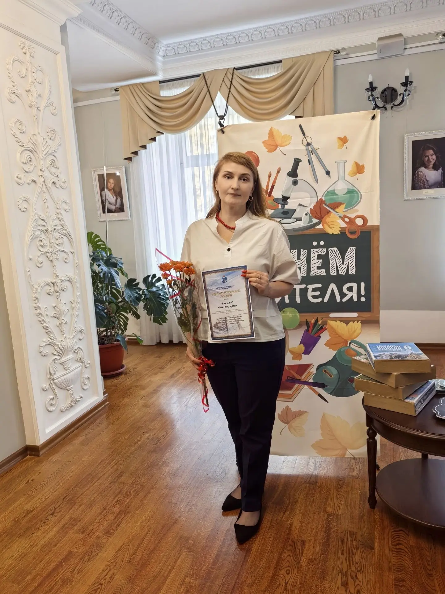 С гордостью поздравляем наших коллег с заслуженными наградами!
