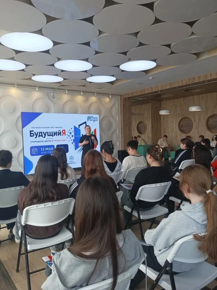 13 мая ученики 8 «В» и 8 «Г» классов вместе с классными руководителями Балтхановой О.К. и Монтотовой