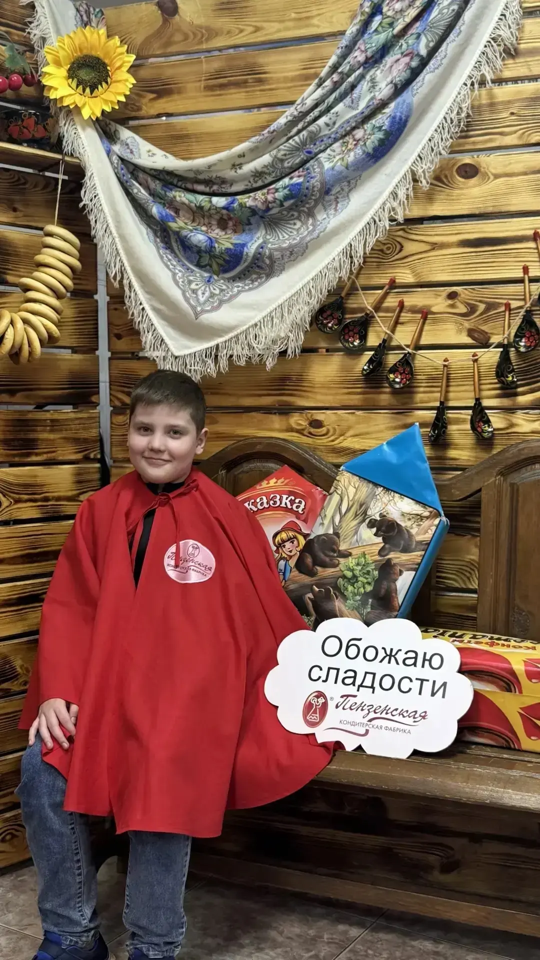 ✨ Путешествие на шоколадную фабрику.  ✨Ученики 3 класса Г (классный руководитель Бусарова П.П.) - по