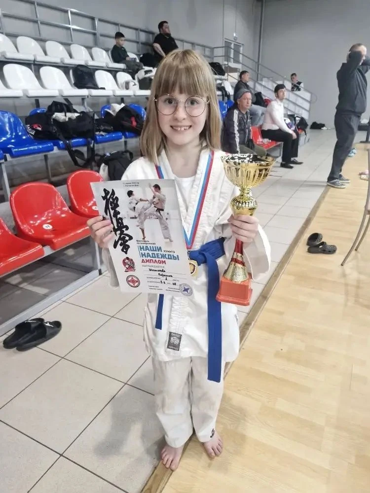 🏆 Ученица 3 «Г» класса Шестакова Вероника завоевала 1 место на соревнованиях по киокушинкай каратэ. 