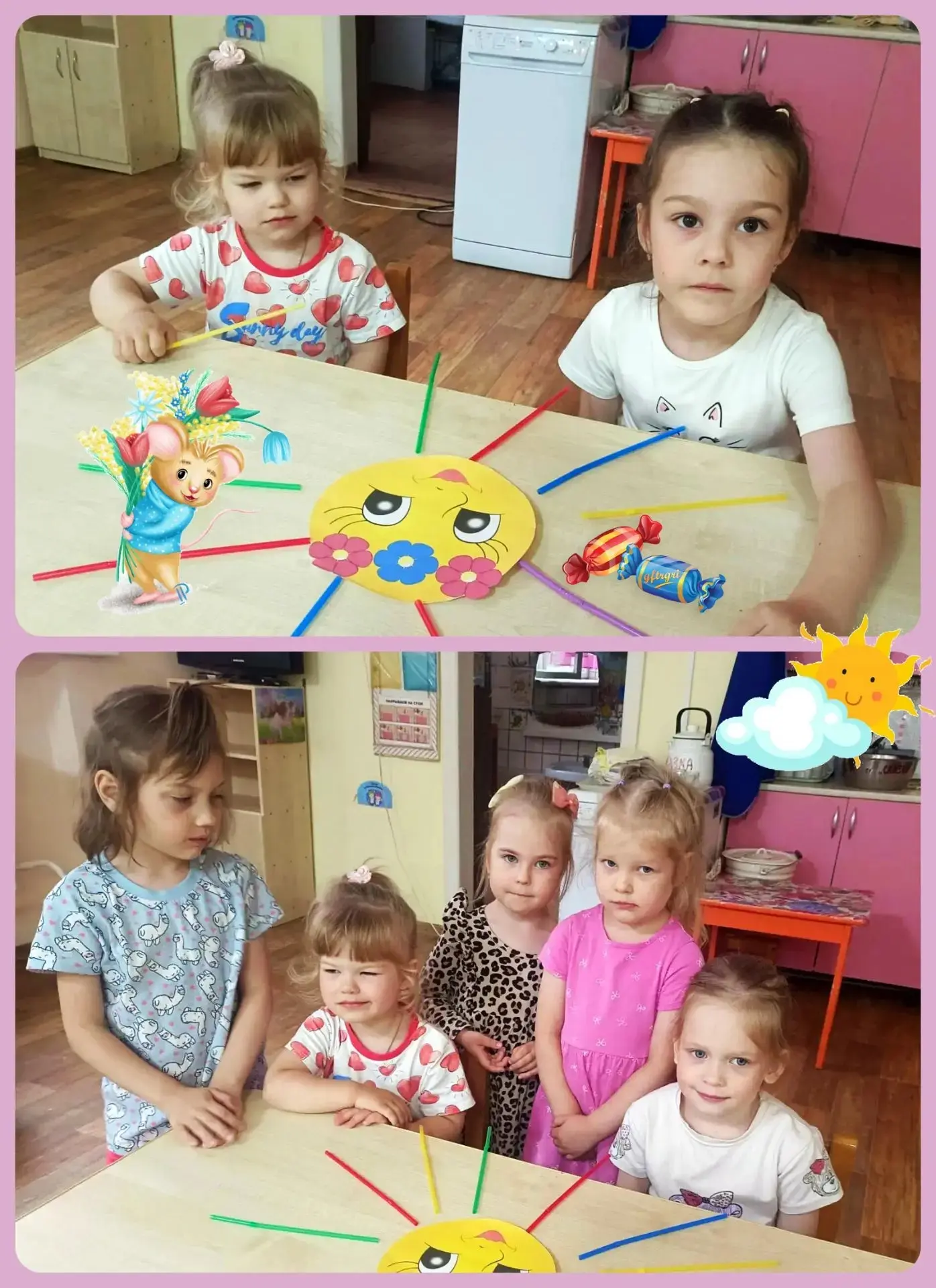 Я рисую лето –