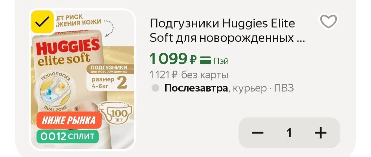 Kids15c