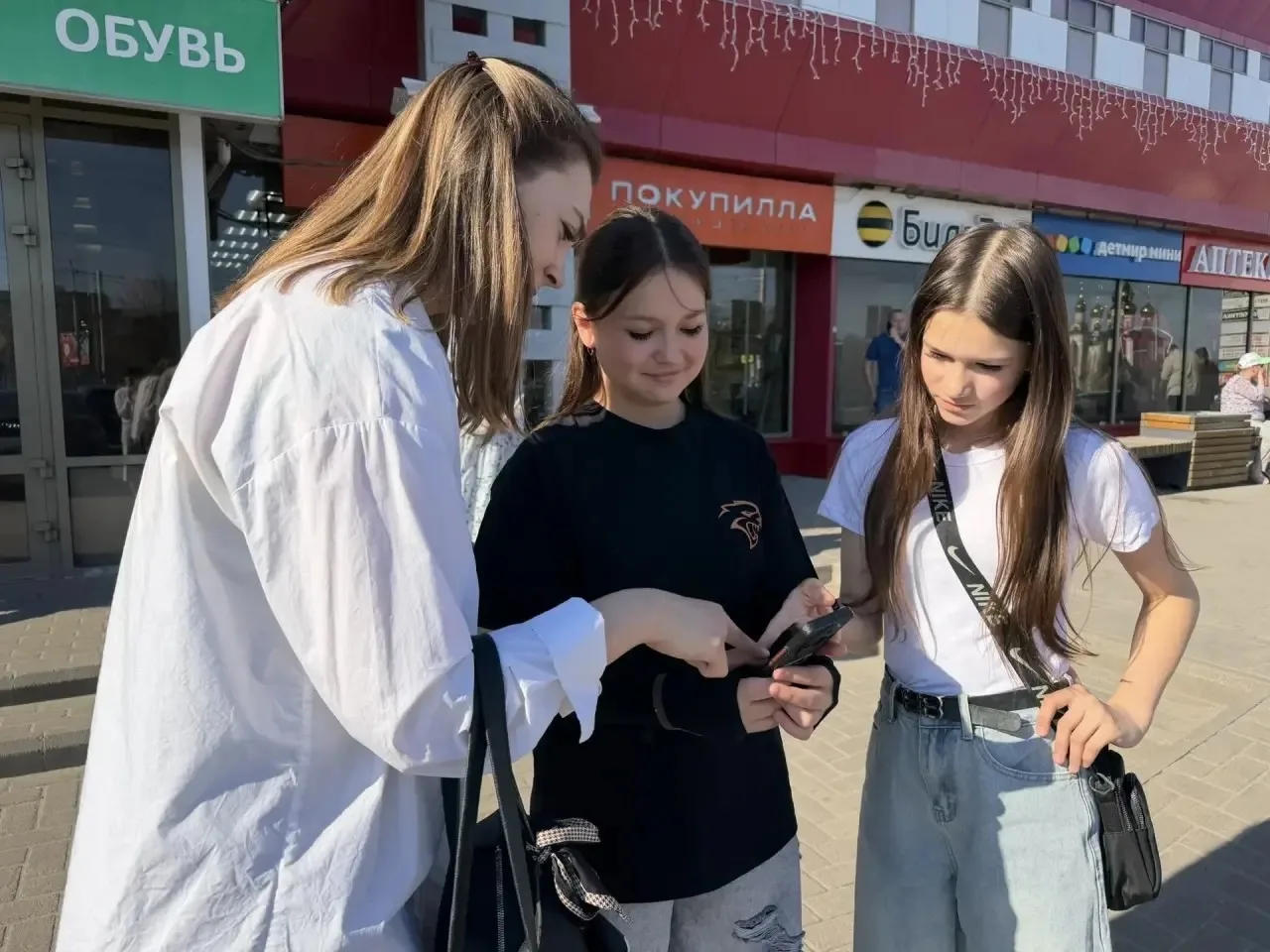 💯 Ученики-волонтёры нашей школы стали участниками программы «Формирование комфортной городской среды