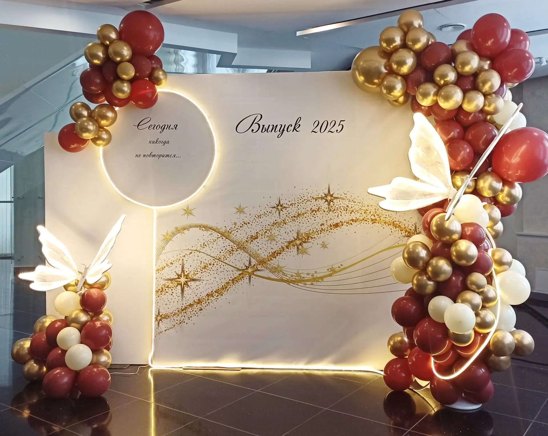 🎓🌟 Готовимся к выпускным   вместе!