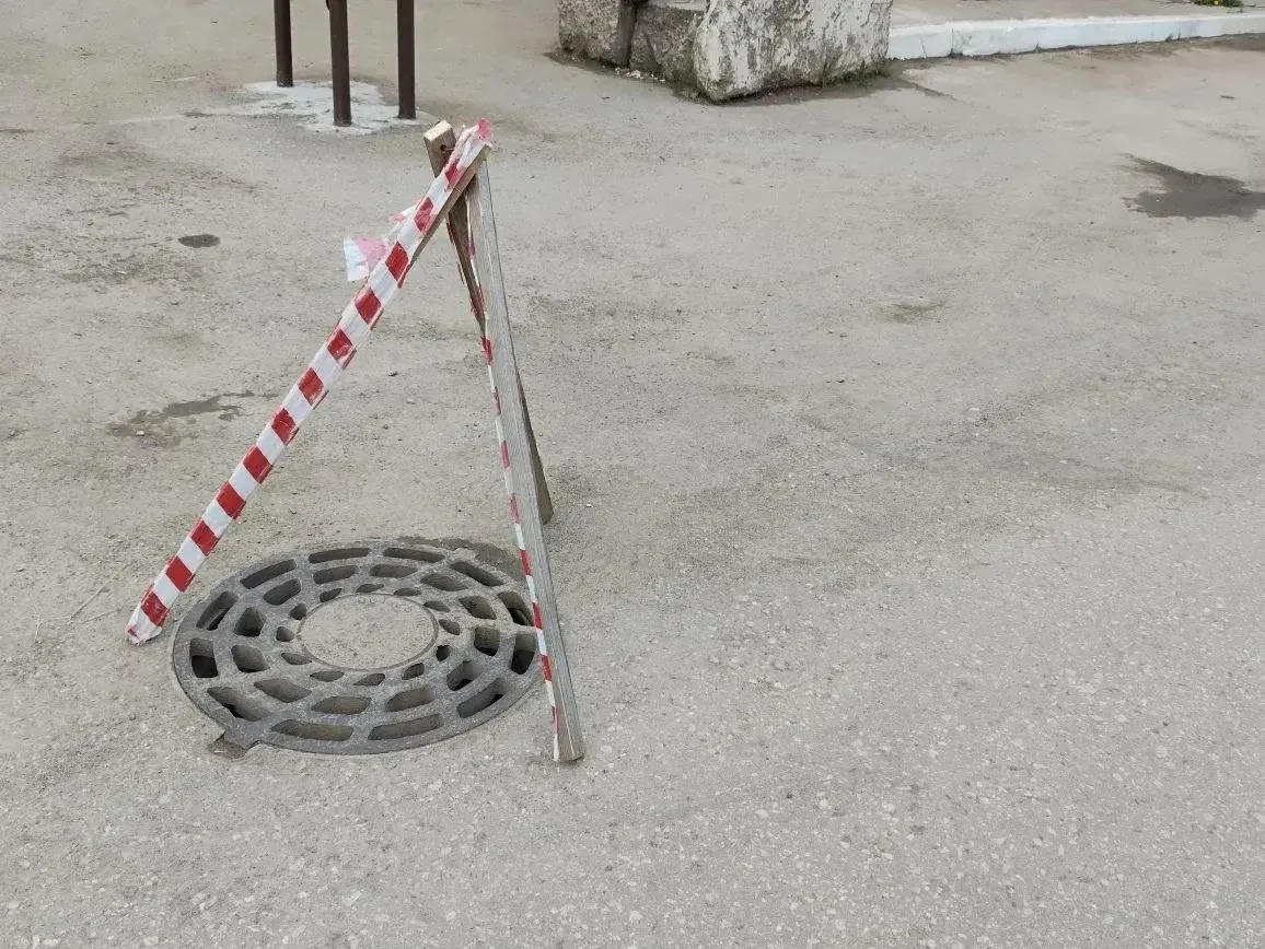 ✅В Мотовилихинском районе продолжается работа по приведению люков в нормативное состояние

На сегодн