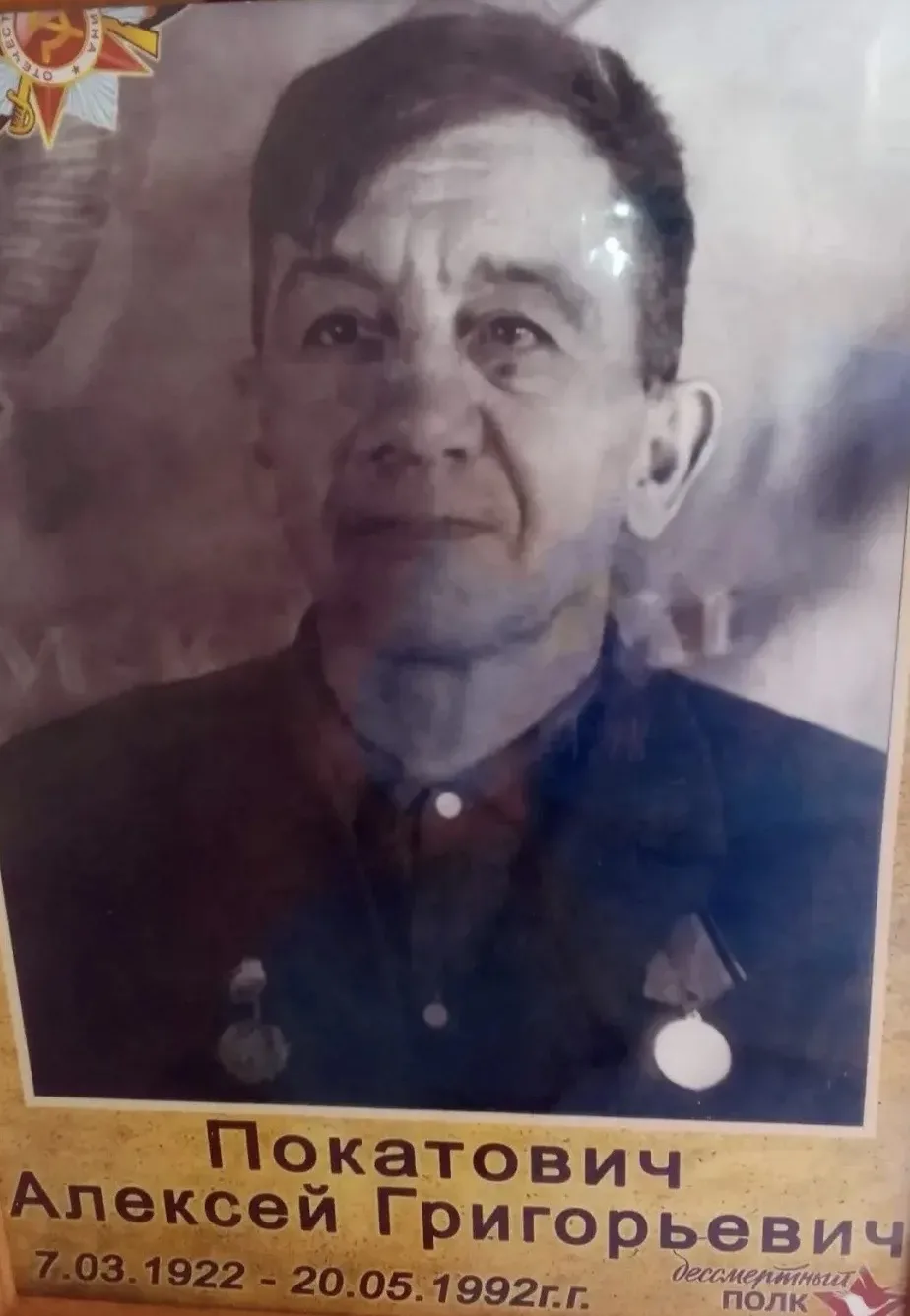 🎖 Бессмертный полк: Гордость нашей семьи 🎖  В нашей школе продолжается акция памяти. Сегодня своей и