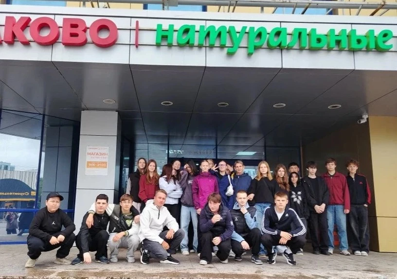 Экскурсия 8Е класса на завод «Очаково»  20 мая ученики 8Е класса посетили завод натуральных напитков