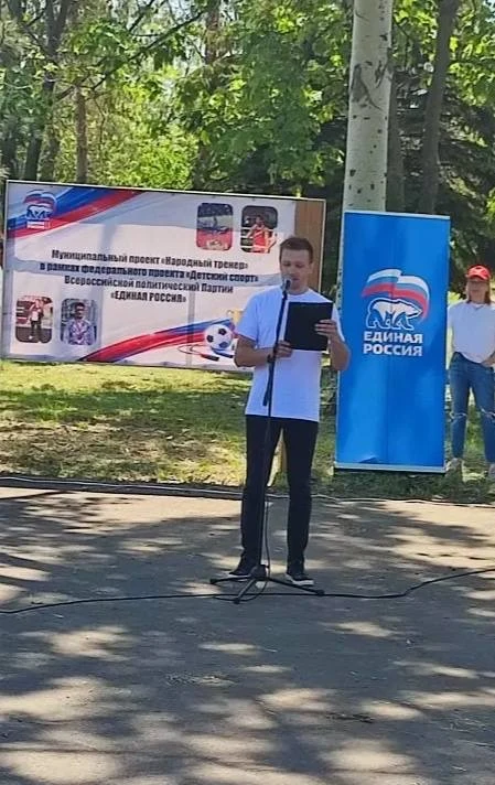 23 мая Дворец культуры «Чайка» стал частью открытия муниципальной программы «Народный т...