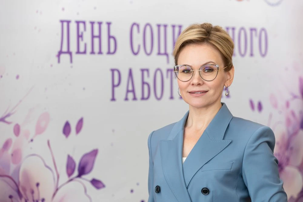 Уважаемые коллеги! Дорогие друзья! Работники и ветераны социальной службы!
