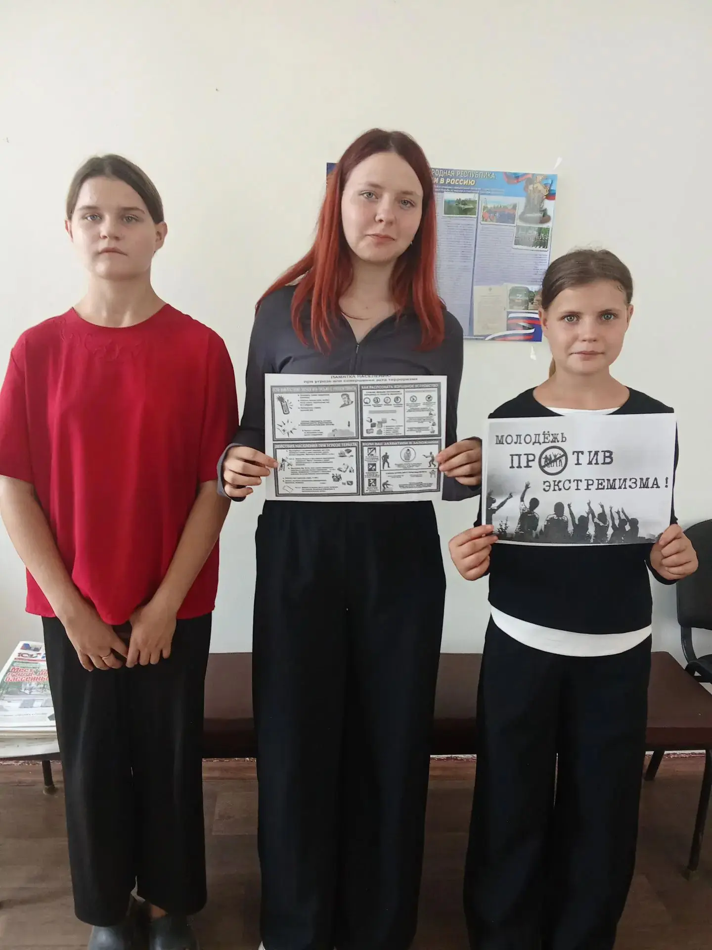 3 сентября в Алексеевском сельском Доме культуры прошел час памяти
