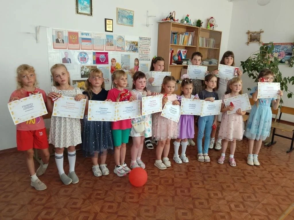 Пришкольный оздоровительный лагерь «Улыбка» продолжает радовать ребят яркими событиями!
Праздник кра