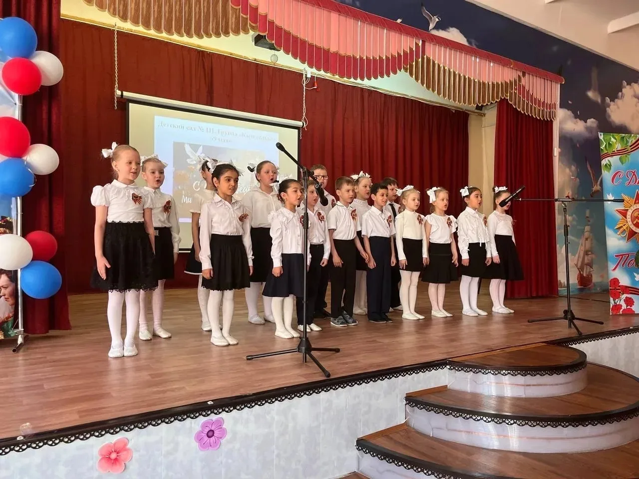 🎶 16 мая на базе средней школы № 43 города Братска состоялся городской фестиваль-конку...