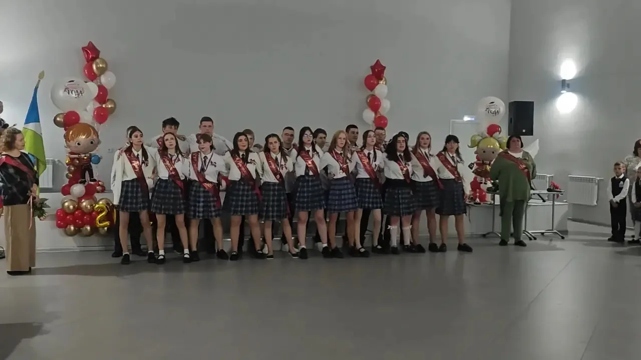 🔔✨ 26 мая в нашей школе прозвенел Последний звонок — волнительный и трогательный празд...