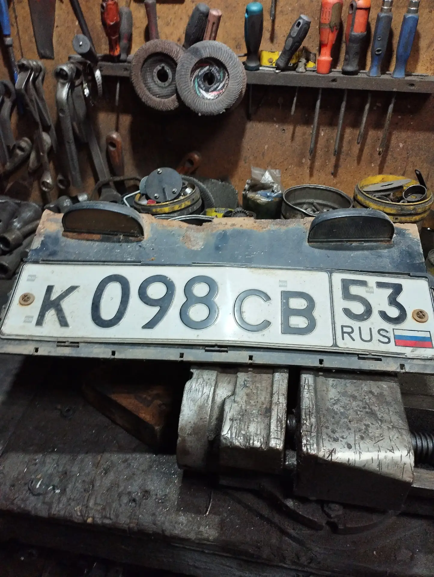 👮 Найден государственный номерной знак 👮