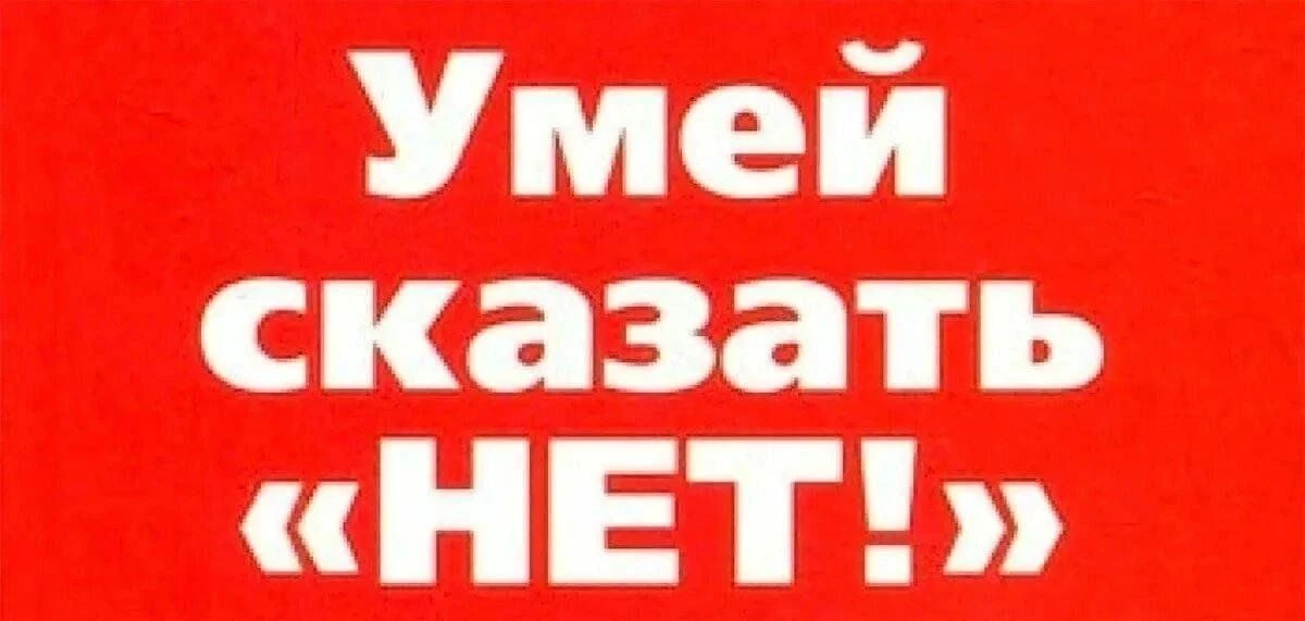 В рамках акции "Здоровье - твое богатство" Для старшеклассников организован практикум "...