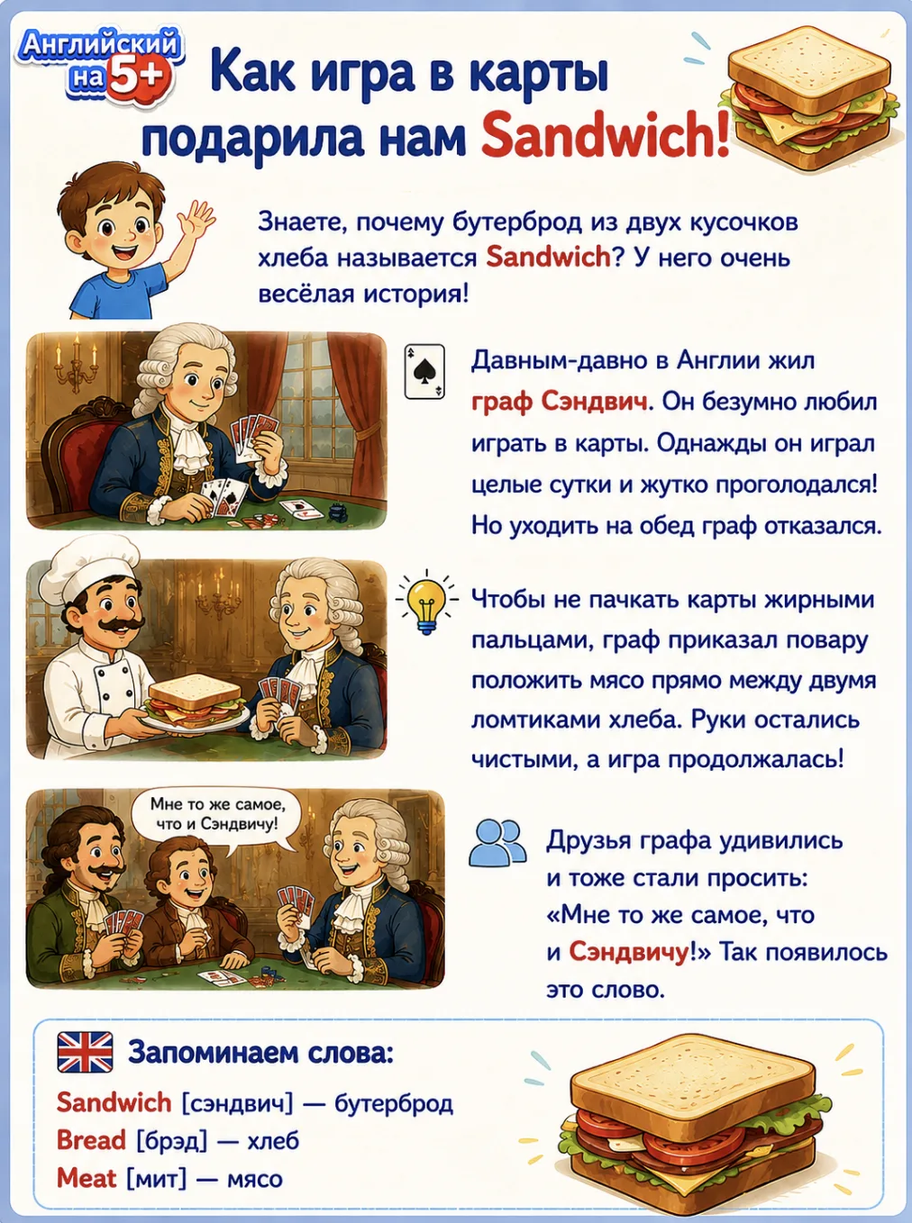 🌞🌞🌞У меня очень много вдохновения и разных идей, чем можно наполнить этот канал. Спасибо каждому 