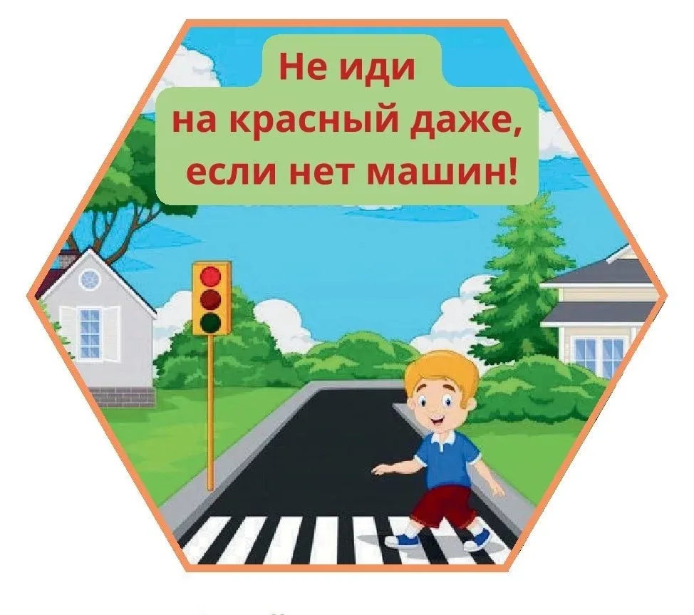 Во время исполнения танцевальных композиций выпускниками 2025 группы "Ромашка" детского...
