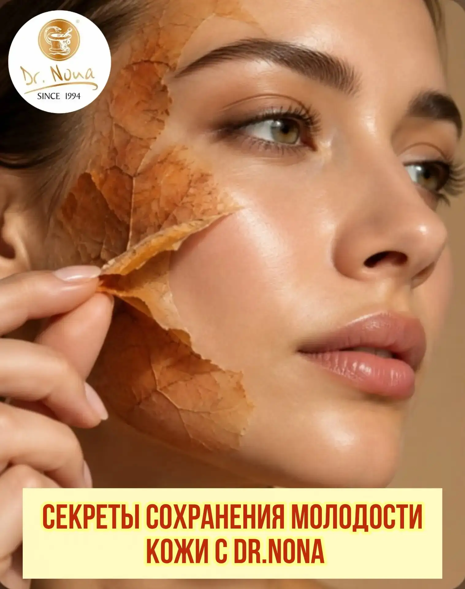 Дорогие друзья!