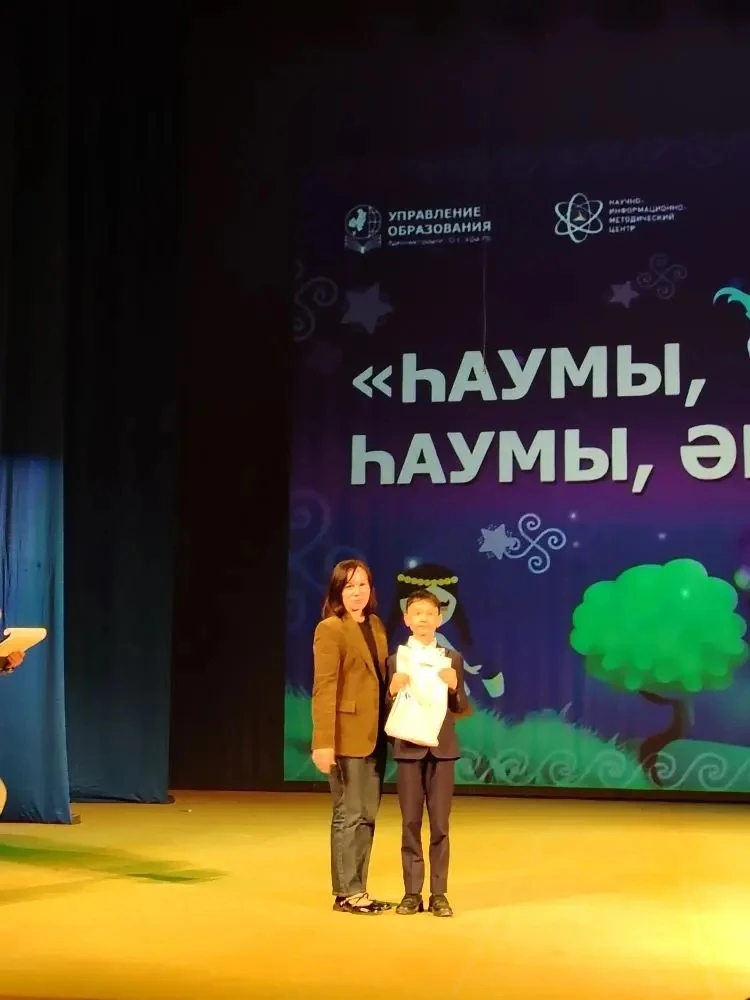 12 мая в Башкирском государственном академическом театре драмы имени Мажита Гафури состоялся гала-ко