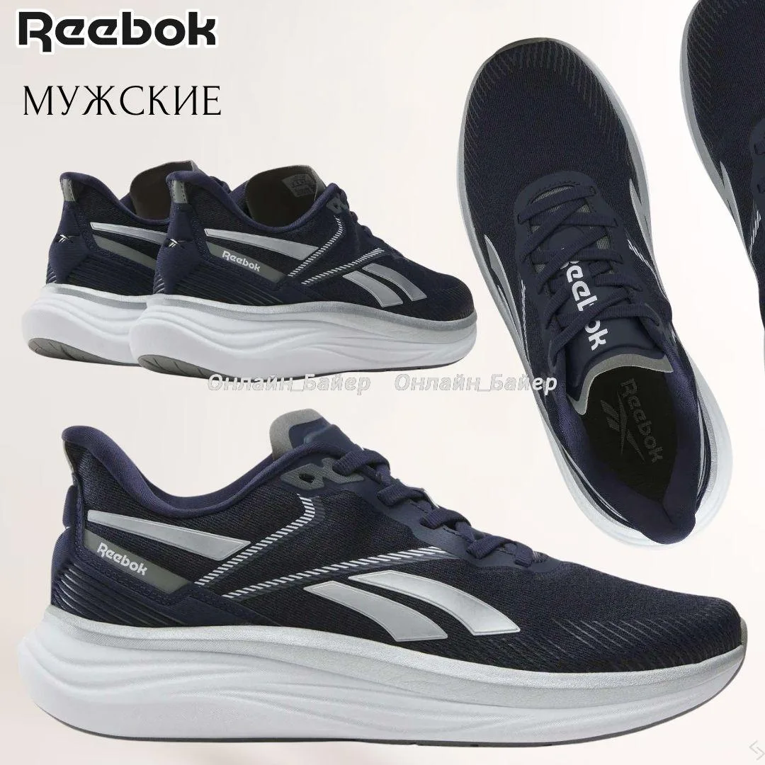 🇺🇸Reebok мужское