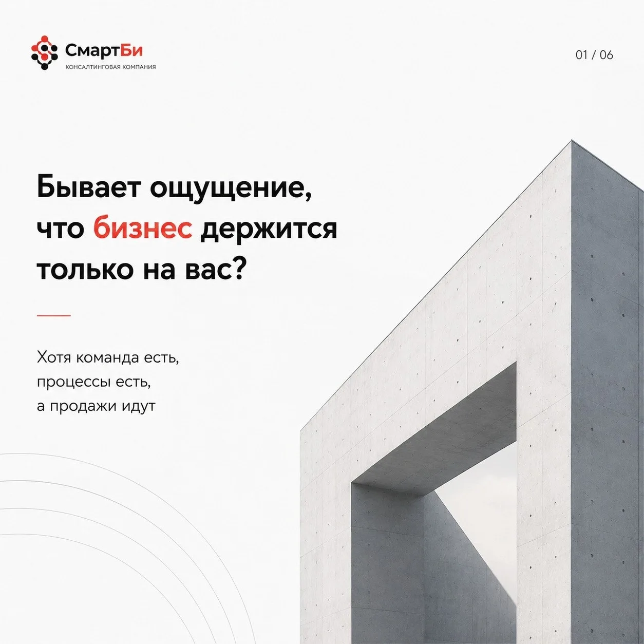 Иногда со стороны всё выглядит нормально.