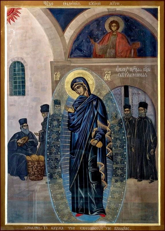 🤲✨ Благословенного утра, дорогие! Божьей помощи в новом дне!