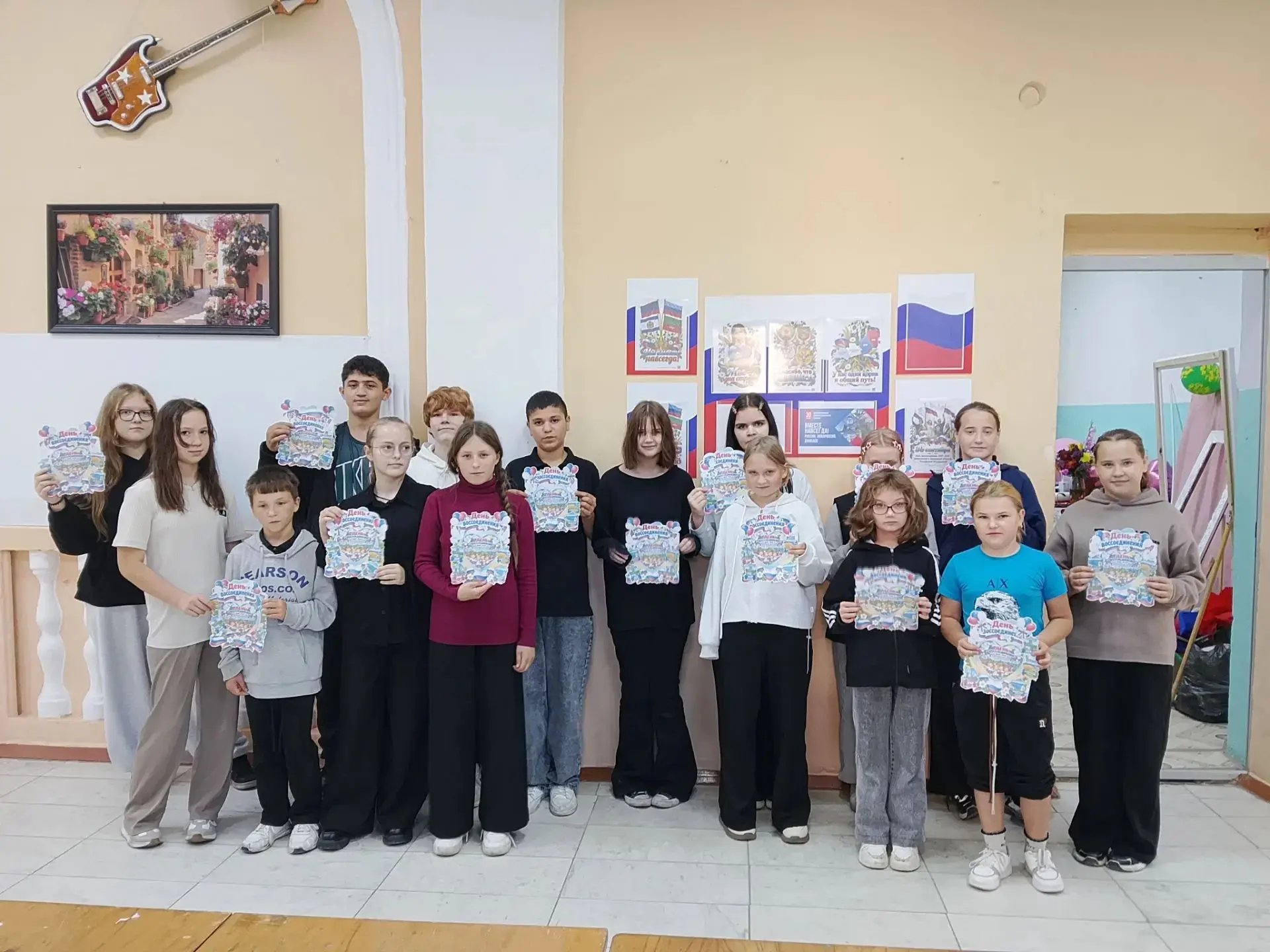Патриотический мастер-класс для подростков