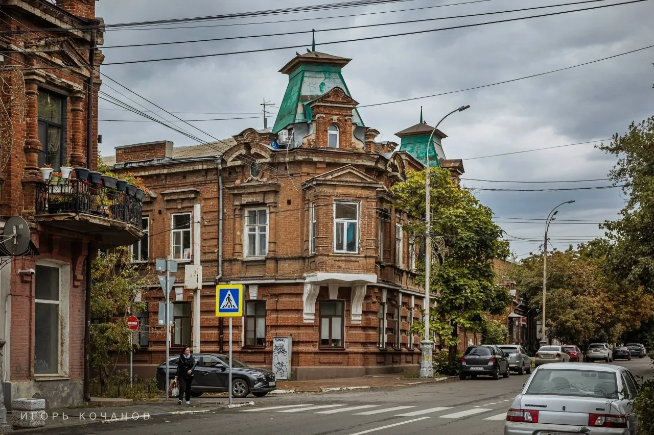 Доброго утра, Таганрог 🔆
