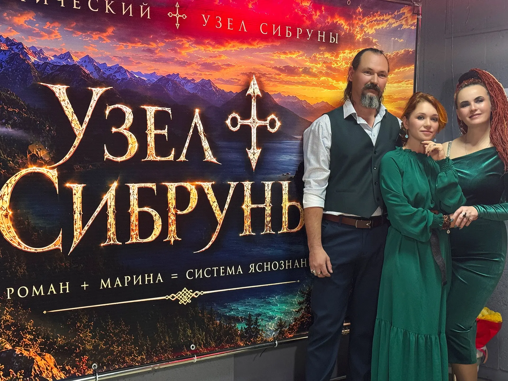 🎯 Ответ на вчерашнюю загадку — ПРАВДА!‌ Пан, козлоногий бог лесов, любил пугать путник...