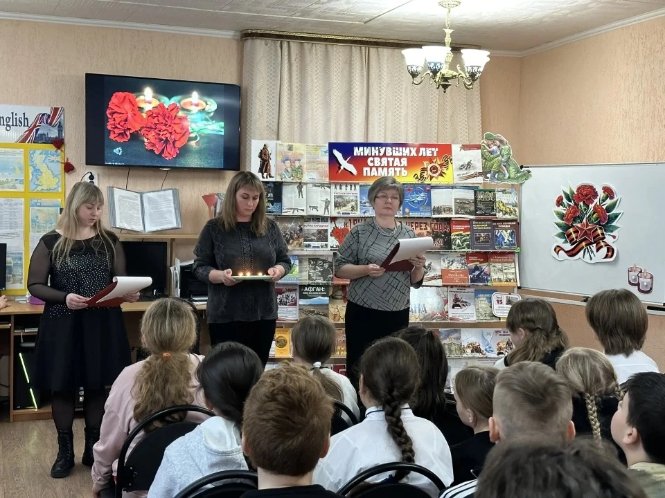 🕊️ В рамках Всероссийской акции «Нашим героям» 16 февраля в районной детской библиотеке г. Семилуки 