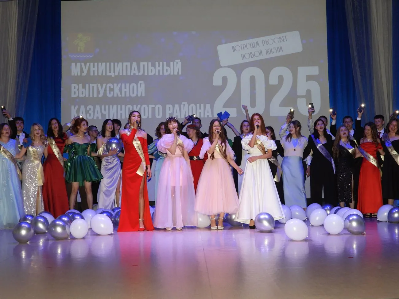 Уже завтра в Казачинском состоится муниципальный выпускной!