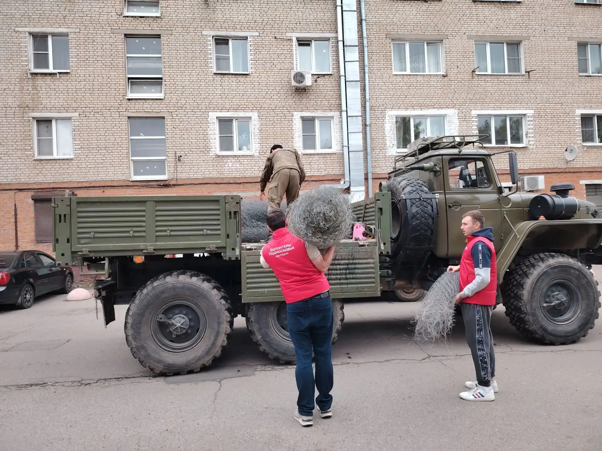 ❤️ Помогаем тем, кто сейчас далеко от дома.