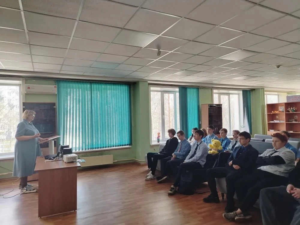 14.05.2026г для студентов БАмИЖТ в городской библиотеке проведена беседа "15 мая - Всемирный день се